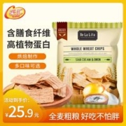 De La Lita 全麦脆片粗粮 70g