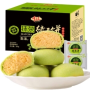 概率券: 千丝 抹茶绿豆饼 500g