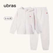 Ubras 软萌UU熊保暖家居服套装睡衣女秋冬可外穿绒绒家居服 雪青色-拉链套装 S