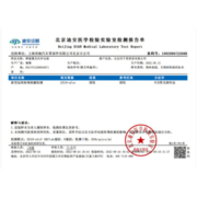 京鲜生 进口蓝莓12盒 原箱装 jumbo超大果 125g/盒 生鲜 新鲜水果礼盒