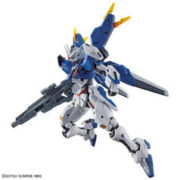 20点开始：BANDAI 万代 水星的魔女 HG 1/144 风灵高达 拼装模型