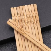 天降到手1.9元 20双实木楠竹筷子