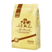 耐威克狗粮 小型犬中大型犬幼犬奶糕1.5kg 牛肉味哺乳期离乳期宠物狗粮