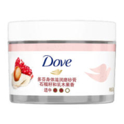 Dove 多芬 石榴籽乳木果冰淇淋磨砂膏 50g