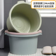 达福芮 家用加深洗脚桶洗脚足浴桶泡脚盆塑料泡脚桶水桶单个 颜色随机