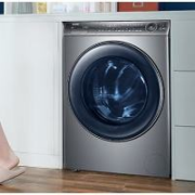 30日20点、PLUS会员：Haier 海尔  精华洗直驱176 超薄滚筒洗衣机全自动  紫外除菌XQG100-BD176PLUSLU1