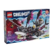 LEGO 乐高 71469梦魇鲨鱼船梦境城猎人儿童益智男女生拼装积木玩具