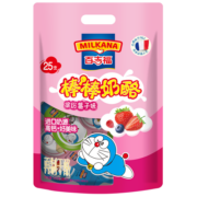 百吉福（MILKANA） 棒棒奶酪儿童奶酪棒 缤纷莓子味 500g/25支装