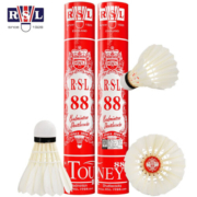 亚狮龙（RSL）羽毛球12只装训练比赛用球飞行稳定落点精准 RSL 88号 77速 1桶装