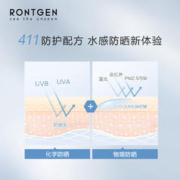 PROYA 珀莱雅 紧致肌密洁水乳霜套装（洁面100g+水150ml+乳120ml+双抗面膜2片+红宝石水20ml+红宝石乳20ml+解渴面膜15ml+赠 红宝石面膜2片）