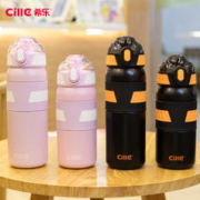 cille 希乐 包邮希乐保温杯男316L不锈钢学生水杯茶杯女生便携随手杯子