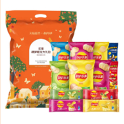 88VIP：Lay's/乐事 橘梦橙光薯片零食大礼包450克*1包*3件