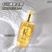KÉRASTASE 卡诗 护发精油 100ml