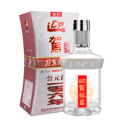迎驾贡酒 银星 浓香型白酒 52度 520ml 单瓶装