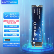 LINTYLE 凌态 SSD固态硬盘 M.2接口(NVMe协议) PCIe3.0x4 长江颗粒 装机套装 256g固态TLC颗粒+64g系统U盘