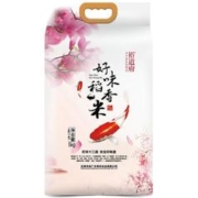 限移动端、京东百亿补贴：YUDAOFU 裕道府 好味稻花香米 5kg