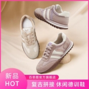 BASTO 百思图 23秋新商场同款时尚运动厚底鞋通勤舒适女休闲鞋