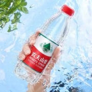 88VIP会员：农夫山泉 饮用天然水550ml*12瓶塑膜装出游露营居家办公办公室常备