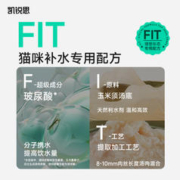 凯锐思 猫罐头猫咪零食增肥补水营养成猫幼猫专用鸡丝罐尝鲜装1罐