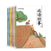 新华书店 注音版成语故事6本