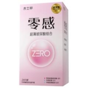 预售：杰士邦 安全套 玻尿酸避孕套超薄组合30只（含赠6只) ZERO零感