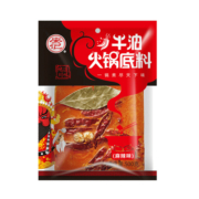 安记四川麻辣老火锅重庆牛油火锅底料麻辣烫麻辣香锅商用调料夜宵