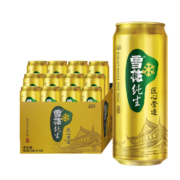 雪花啤酒（Snowbeer） 纯生 500ml*12听 【纯生工艺酿造】