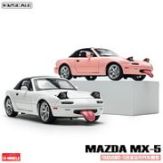 飞越无限 马自达MX-5 大眼萌改装版 合金模型 转向联动+跳灯+可拆卸顶棚舌头+四轮减震+车牌定制
