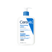 京喜APP：CeraVe 适乐肤 修护保湿润肤乳 473ml*2件