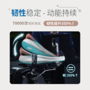 Q弹超飞翼361运动鞋男鞋秋季鞋子减震跑鞋361度网面透气跑步鞋男