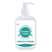 概率券：藏百年 75%免洗手消毒凝胶500ml