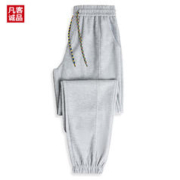 VANCL 凡客诚品 春秋季华扶格纯色青年休闲裤 灰色 2XL