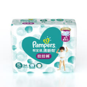 88VIP会员：Pampers 帮宝适 清新帮 宝宝拉拉裤 L104/XL 84 /XXL 68/XXXL 64