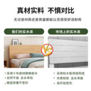 北欧实木床现代简约1.8米1.5单双人床民宿公寓小户型主卧原木家具