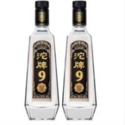 沱牌 9 T88 50%vol 浓香型白酒 480ml*2瓶 双支装