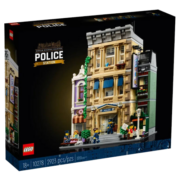 乐高（LEGO）积木 创意百变街景系列 10278警察局 18岁+成人限定收藏玩具礼物