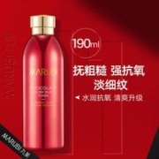 MARUBI 丸美 巧克力臻享丝滑水190ml保湿补水抗氧清爽淡化细纹收缩毛孔