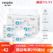 nepia 妮飘 润颜 保湿抽纸 3层*108抽*6包(137*190mm)