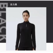 DECATHLON 迪卡侬 女子运动T恤 8394789