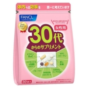 日本FANCL芳珂女性30岁综合复合多种维生素营养包30包/袋 辅酶q10
