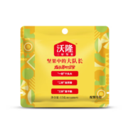 沃隆每日坚果超级款 混合坚果年货礼盒 健康零食大礼包 成长款450g(15g*30袋)