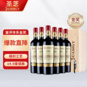 三只松鼠 山核桃仁 500g