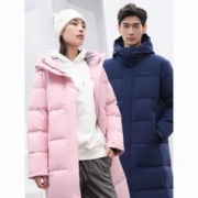 TOREAD 探路者 秋冬新连帽拉链百搭保暖情侣款男女羽绒服TADI92920/91921