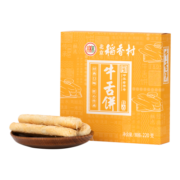 北京稻香村北京 稻香村 饼干蛋糕 牛舌饼 220g 老字号零食糕点 北京特产