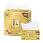 Breeze 清风 抽纸 3层100抽10包