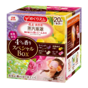 花王 美舒律蒸汽眼罩 20片