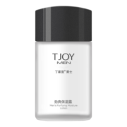 丁家宜（TJOY）男士劲爽保湿润肤精华露乳液润肤面霜100g补水保湿男士护肤品