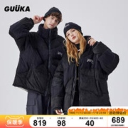 GUUKA 古由卡 黑色麂皮绒拼接白鸭绒羽绒服男冬季 坏保暖外套宽松