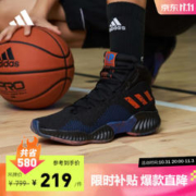 adidas 阿迪达斯 Pro Bounce 2018 男子篮球鞋 FW5744 黑/橙/蓝 40