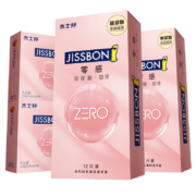 plus会员：jissbon 杰士邦 零感玻尿酸安全套 20只